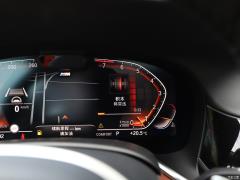 Обновленный спортивный костюм 740Li xDrive Executive M 2019 года 2019 facelifted 740Li xDrive executive M sports suit Фото 13 из 540