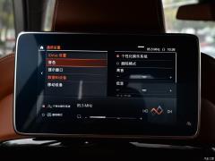 Обновленный спортивный костюм 750Li xDrive V8 M 2019 года 2019 facelifted 750Li xDrive V8 M sports suit Фото 419 из 540