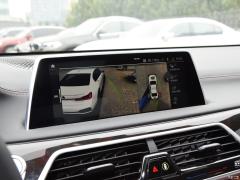 Обновленный спортивный костюм 750Li xDrive V8 M 2019 года 2019 facelifted 750Li xDrive V8 M sports suit Фото 200 из 540