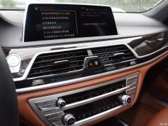 Обновленный спортивный костюм 750Li xDrive V8 M 2019 года 2019 facelifted 750Li xDrive V8 M sports suit Фото 202 из 540