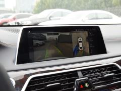 Обновленный спортивный костюм 750Li xDrive V8 M 2019 года 2019 facelifted 750Li xDrive V8 M sports suit Фото 197 из 540