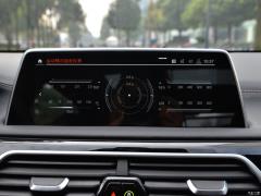 Обновленный спортивный костюм 750Li xDrive V8 M 2019 года 2019 facelifted 750Li xDrive V8 M sports suit Фото 135 из 540