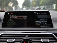 Обновленный спортивный костюм 750Li xDrive V8 M 2019 года 2019 facelifted 750Li xDrive V8 M sports suit Фото 138 из 540
