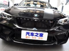 Ограниченная серия M2 Thunder Mark 2020 2020 M2 Thunder Mark Limited Edition Фото 6 из 50
