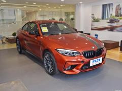 Ограниченная серия M2 Thunder Mark 2020 2020 M2 Thunder Mark Limited Edition Фото 3 из 66