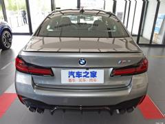2021 M5 2021 M5 Фото 4 из 51