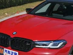 2021 M5 2021 M5 Фото 21 из 114