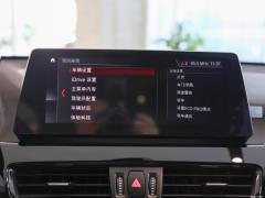 2021 модельный фейслифтинг sDrive20Li эксклюзив 2021 model facelift sDrive20Li exclusive Фото 18 из 716