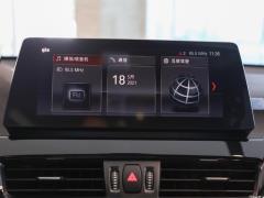 2021 модельный фейслифтинг sDrive20Li эксклюзив 2021 model facelift sDrive20Li exclusive Фото 16 из 716