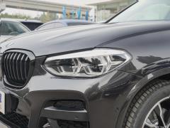 2021 xDrive 30i M Спортивный ночной комплект 2021 xDrive 30i M Sports Night Set Фото 90 из 132