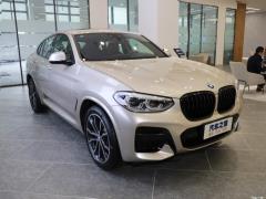 2021 xDrive 30i M Спортивный ночной комплект 2021 xDrive 30i M Sports Night Set Фото 3 из 65