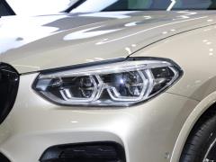 2021 xDrive 30i M Спортивный ночной комплект 2021 xDrive 30i M Sports Night Set Фото 25 из 65