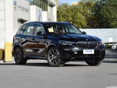 Спортивный костюм 2021 xDrive30i M 2021 xDrive30i M sports suit Фото 10 из 115