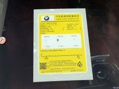 Спортивный костюм 2021 xDrive30i M 2021 xDrive30i M sports suit Фото 126 из 179