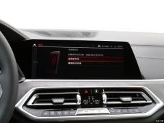 Спортивный костюм 2021 xDrive30i M 2021 xDrive30i M sports suit Фото 23 из 98