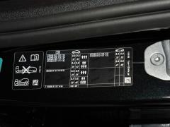 Эксклюзивный спортивный костюм M 2021 xDrive40i 2021 xDrive40i exclusive M sports suit Фото 90 из 136