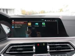 Эксклюзивный спортивный костюм M 2021 xDrive40i 2021 xDrive40i exclusive M sports suit Фото 31 из 125