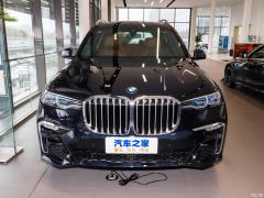 Эксклюзивный спортивный костюм M 2021 xDrive40i 2021 xDrive40i exclusive M sports suit Фото 2 из 57