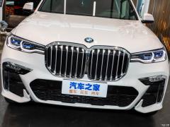 Эксклюзивный спортивный костюм M 2021 xDrive40i 2021 xDrive40i exclusive M sports suit Фото 11 из 57