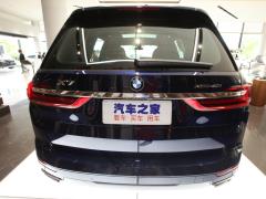2021 xDrive40i эксклюзивный роскошный пакет 2021 xDrive40i exclusive luxury package Фото 5 из 56