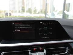 Спортивная версия M40i M 2019 года 2019 M40i M sports performance version Фото 23 из 67