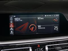 Ограниченная серия sDrive 25i Scorching Sun 2020 года 2020 sDrive 25i Scorching Sun Limited Edition Фото 27 из 150