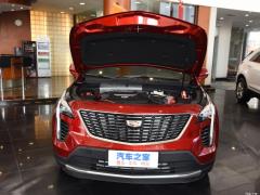 2021 28T полноприводная роскошь 2021 28T two-wheel drive luxury Фото 89 из 184