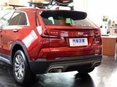 2021 28T полноприводная роскошь 2021 28T two-wheel drive luxury Фото 117 из 184