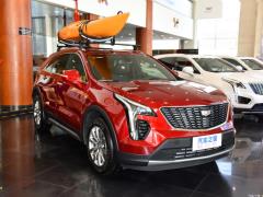 2021 28T полноприводная роскошь 2021 28T two-wheel drive luxury Фото 13 из 184