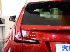2021 28T полноприводная роскошь 2021 28T two-wheel drive luxury Фото 120 из 184