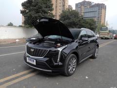 2021 28T полноприводный ведущий тип 2021 28T four-wheel drive leading type Фото 146 из 213