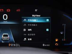 2021 седан 1.5L автомат резкий скачок 2021 sedan 1.5L automatic sharp jump Фото 97 из 602