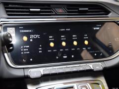 2020 1.8TD DCT Smart PRO 2020 1.8TD DCT Smart PRO Фото 327 из 790