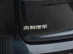 2021 2.0TD DCT полноприводный испытательный автомобиль в суб-топовой конфигурации 2021 2.0TD DCT two-wheel drive sub-top configuration trial vehicle Фото 119 из 139