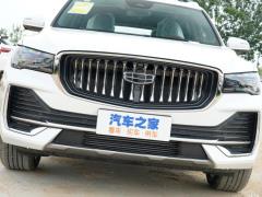 2021 2.0TD мощная автоматическая полноприводная модель премиум-класса 2021 2.0TD high-power automatic four-wheel drive premium model Фото 81 из 135