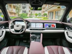 Фото Geely Xingyue L KX11