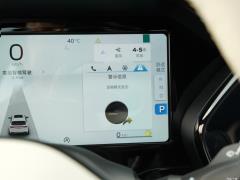 2021 2.0TD мощная автоматическая полноприводная модель премиум-класса 2021 2.0TD high-power automatic four-wheel drive premium model Фото 85 из 512