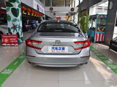 260TURBO Elite Edition National VI 2018 года 2018 260TURBO Elite Edition National VI Фото 5 из 56