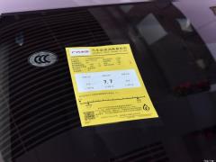 260TURBO Elite Edition National VI 2018 года 2018 260TURBO Elite Edition National VI Фото 54 из 56