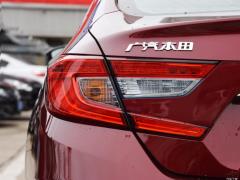2018 Rui · Гибрид 2.0L Rui Zun Edition National VI 2018 Rui·Hybrid 2.0L Rui Zun Edition National VI Фото 67 из 135
