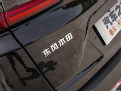 2021 Rui · Гибридная версия 2.0L с приводом на два колеса Net Speed Edition 2021 Rui·Hybrid 2.0L Two-wheel Drive Net Speed Edition Фото 327 из 665