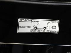 2021 240TURBO CVT полноприводная городская версия 2021 240TURBO CVT two-wheel drive urban version Фото 601 из 665