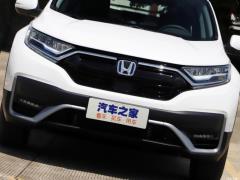 2021 Sharp Hybrid 2.0L Two-Wheel Drive Net Speed Edition 2021 Sharp Hybrid 2.0L Two-wheel Drive Net Speed Edition Фото 320 из 376