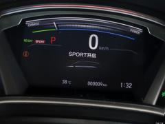 2021 Sharp Hybrid 2.0L Two-Wheel Drive Net Speed Edition 2021 Sharp Hybrid 2.0L Two-wheel Drive Net Speed Edition Фото 204 из 813
