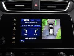 2021 год - Sharp Hybrid 2.0L 4WD Net Enjoy Edition 2021 Sharp Hybrid 2.0L 4WD Net Enjoy Edition Фото 181 из 642