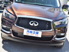 2020 2.5 S / C Гибридная полноприводная премиум-версия 2020 2.5 S/C Hybrid two-wheel drive premium version Фото 8 из 50