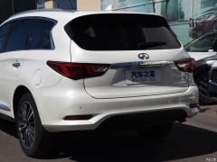 2020 2.5 S / C Гибридная полноприводная премиум-версия 2020 2.5 S/C Hybrid two-wheel drive premium version Фото 34 из 44