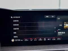 2020 г., 380T GT-Line Ultimate Edition 2020 380T GT-Line Ultimate Edition Фото 44 из 193