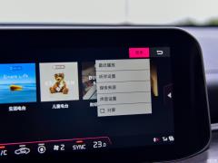 2020 г., 380T GT-Line Ultimate Edition 2020 380T GT-Line Ultimate Edition Фото 22 из 193