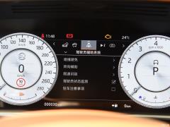 2021 5.0 SC V8 SVA Peak Creation Расширенная версия 2021 5.0 SC V8 SVA Peak Creation Extended Edition Фото 33 из 159